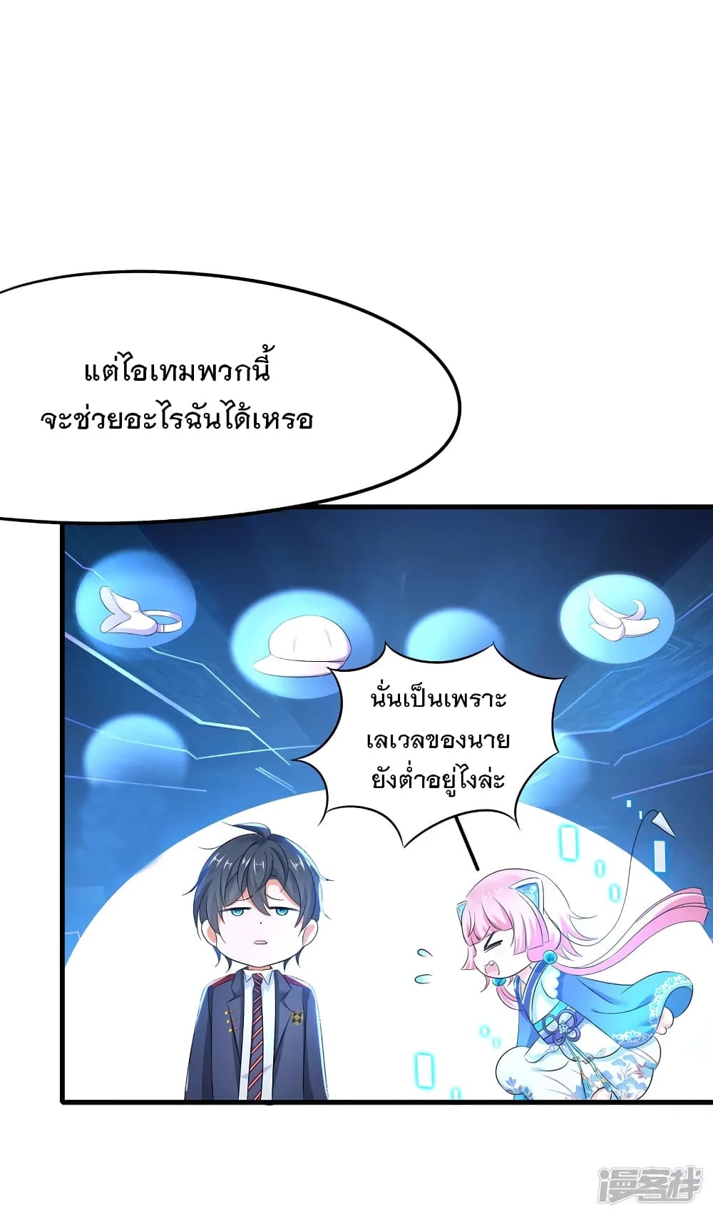 100205136.jpg