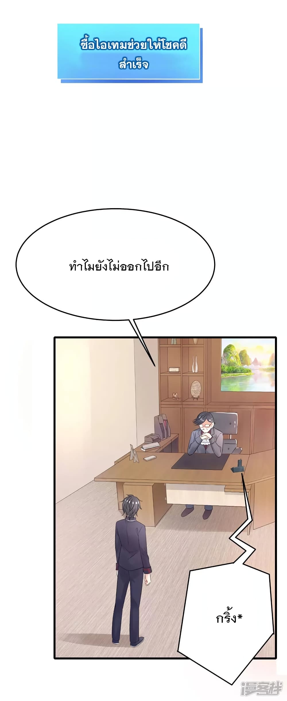 100205232.jpg