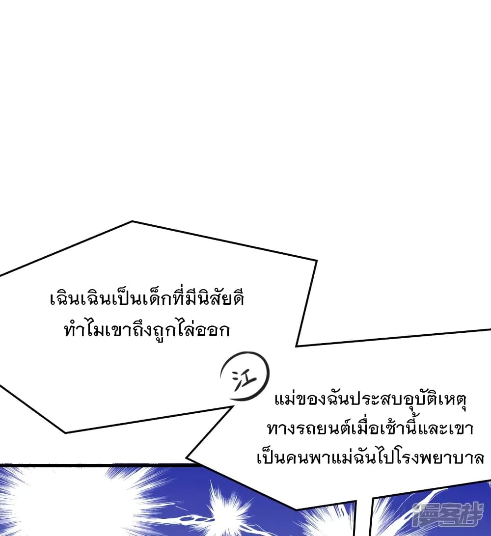 100205392.jpg