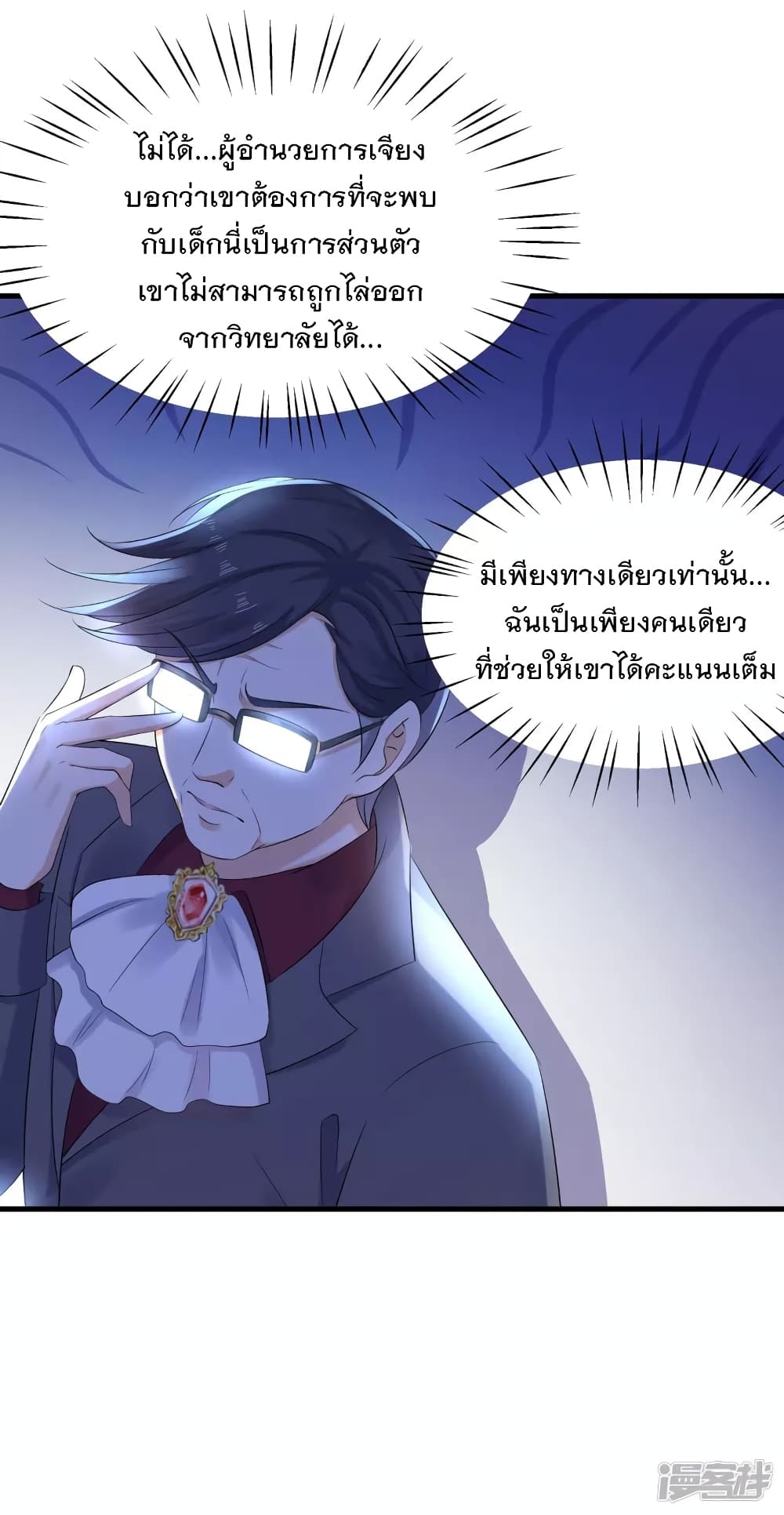100205712.jpg