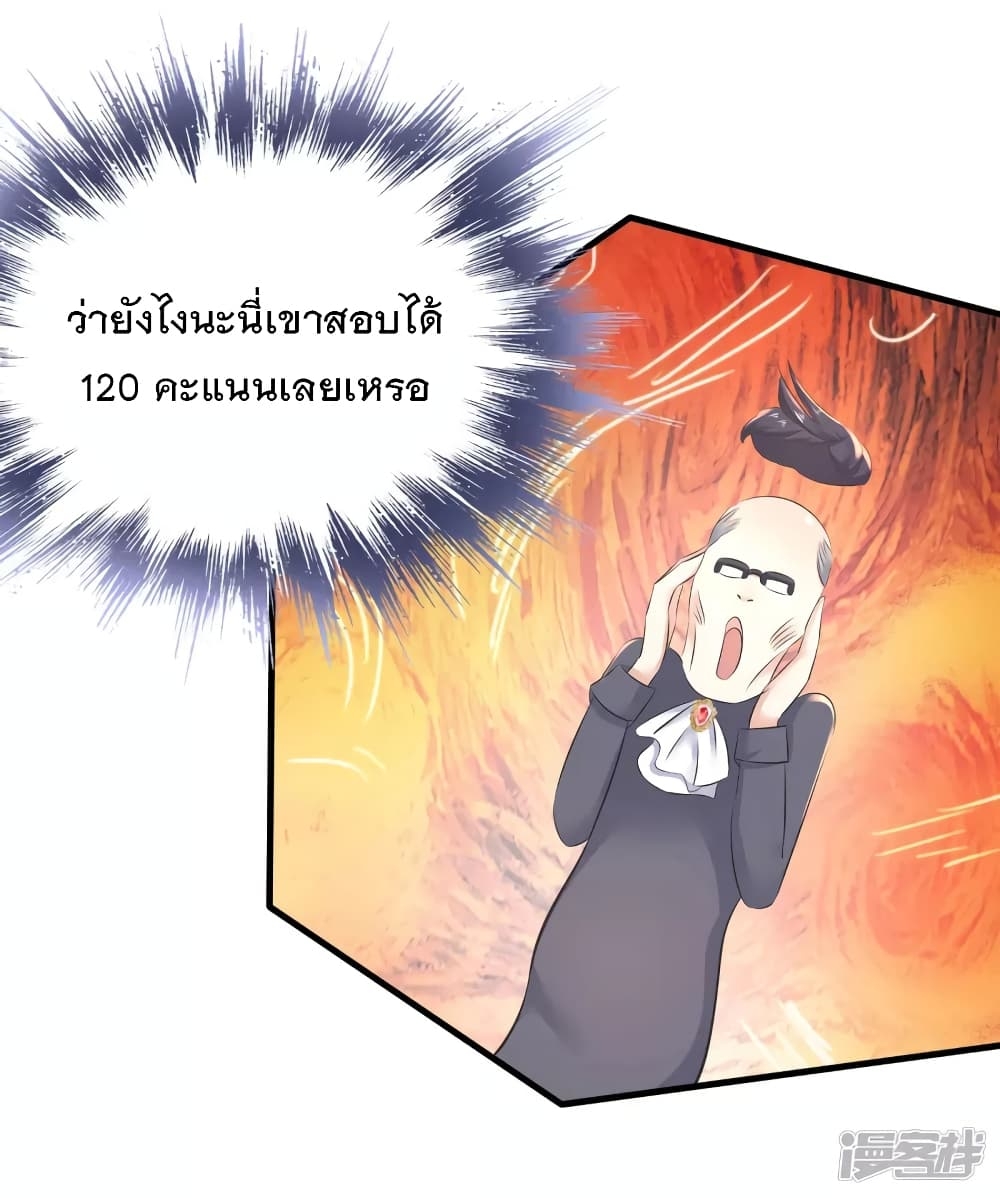 100205872.jpg