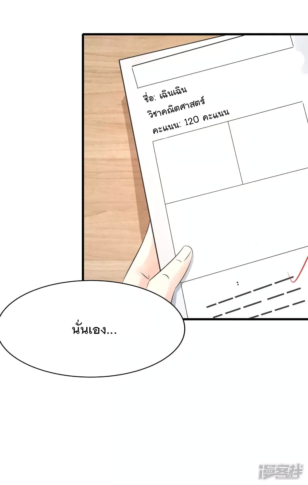 100205936.jpg