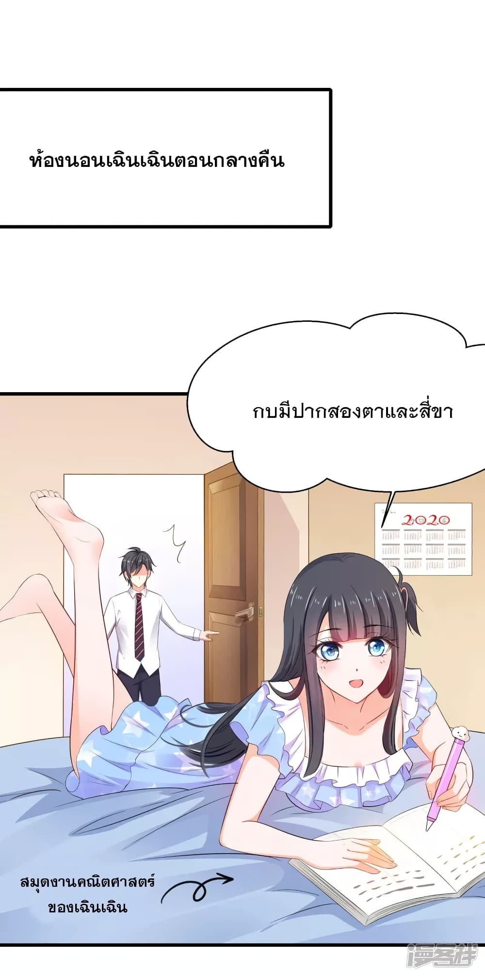 100211570.jpg