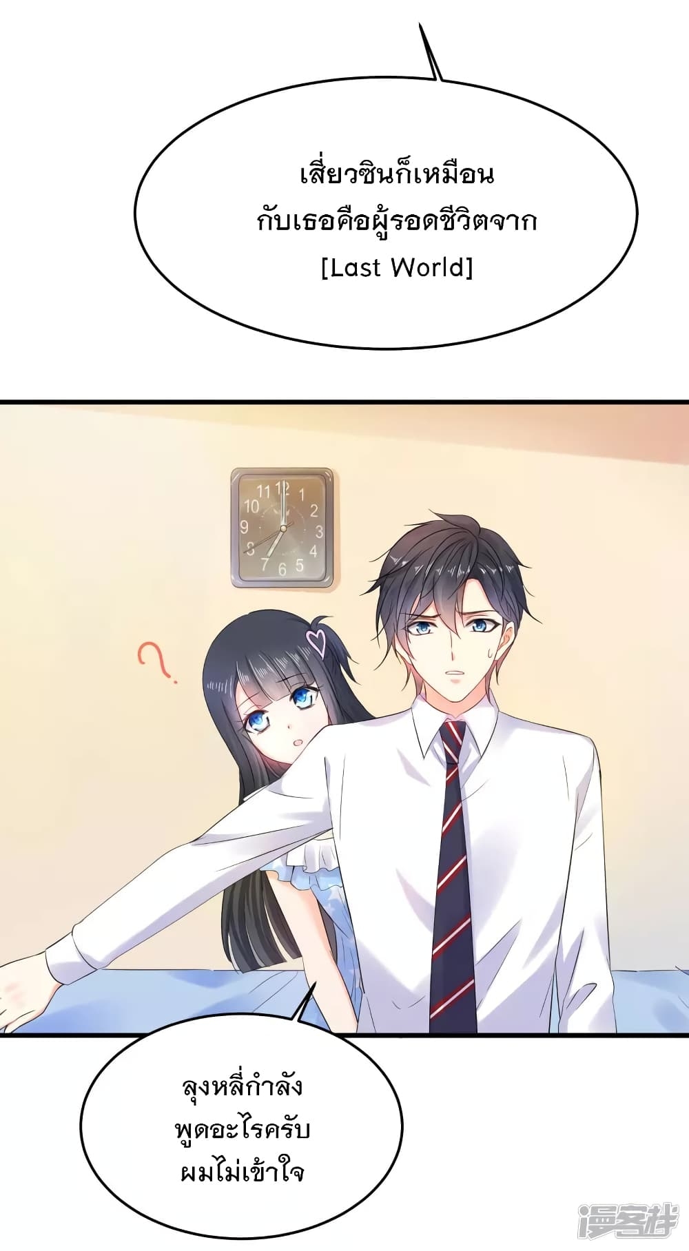 100211794.jpg