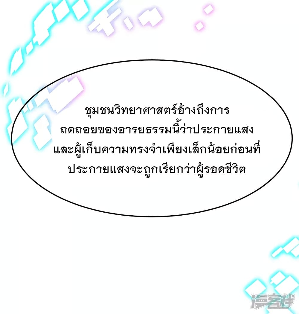 100211890.jpg