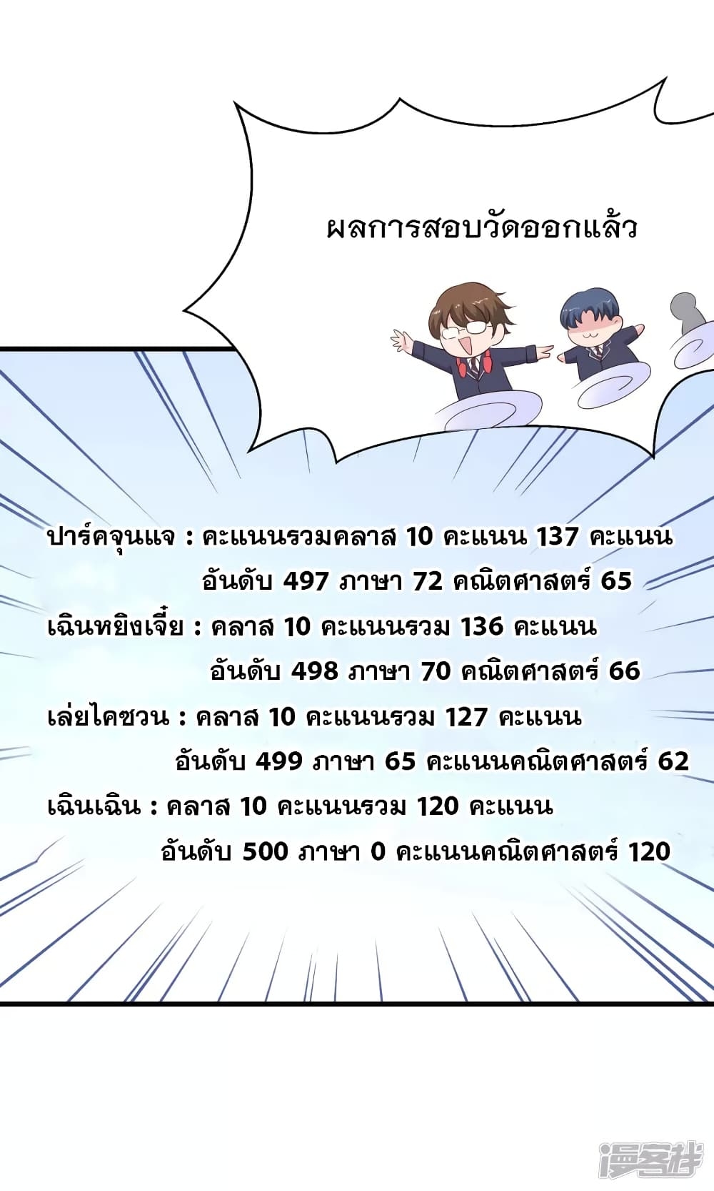 100212210.jpg