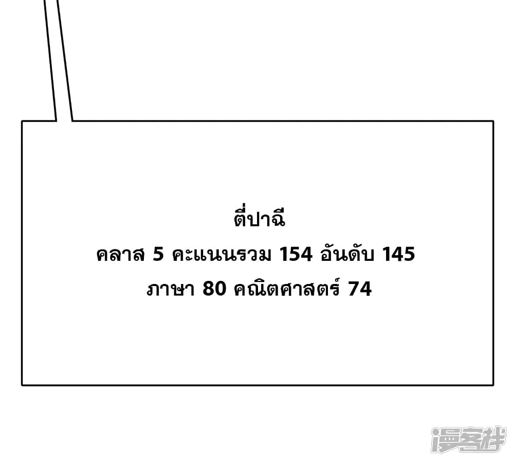 100212434.jpg