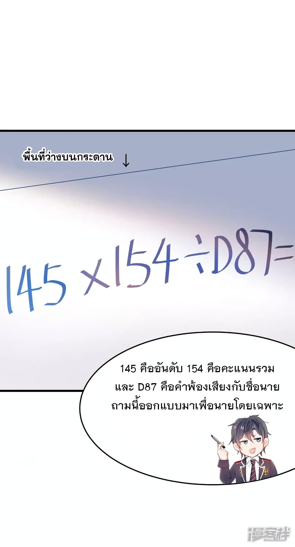 100212562.jpg