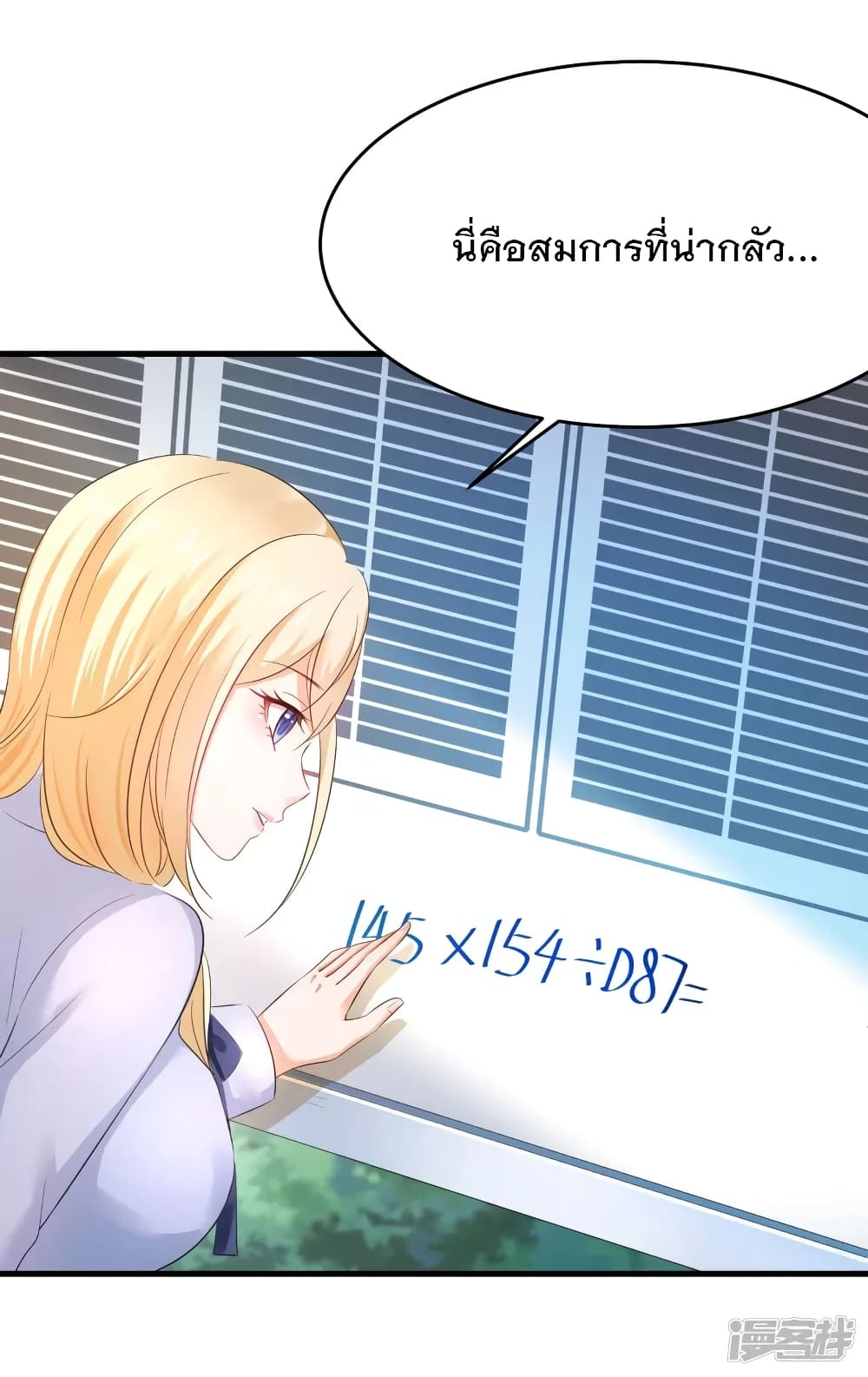 100212882.jpg