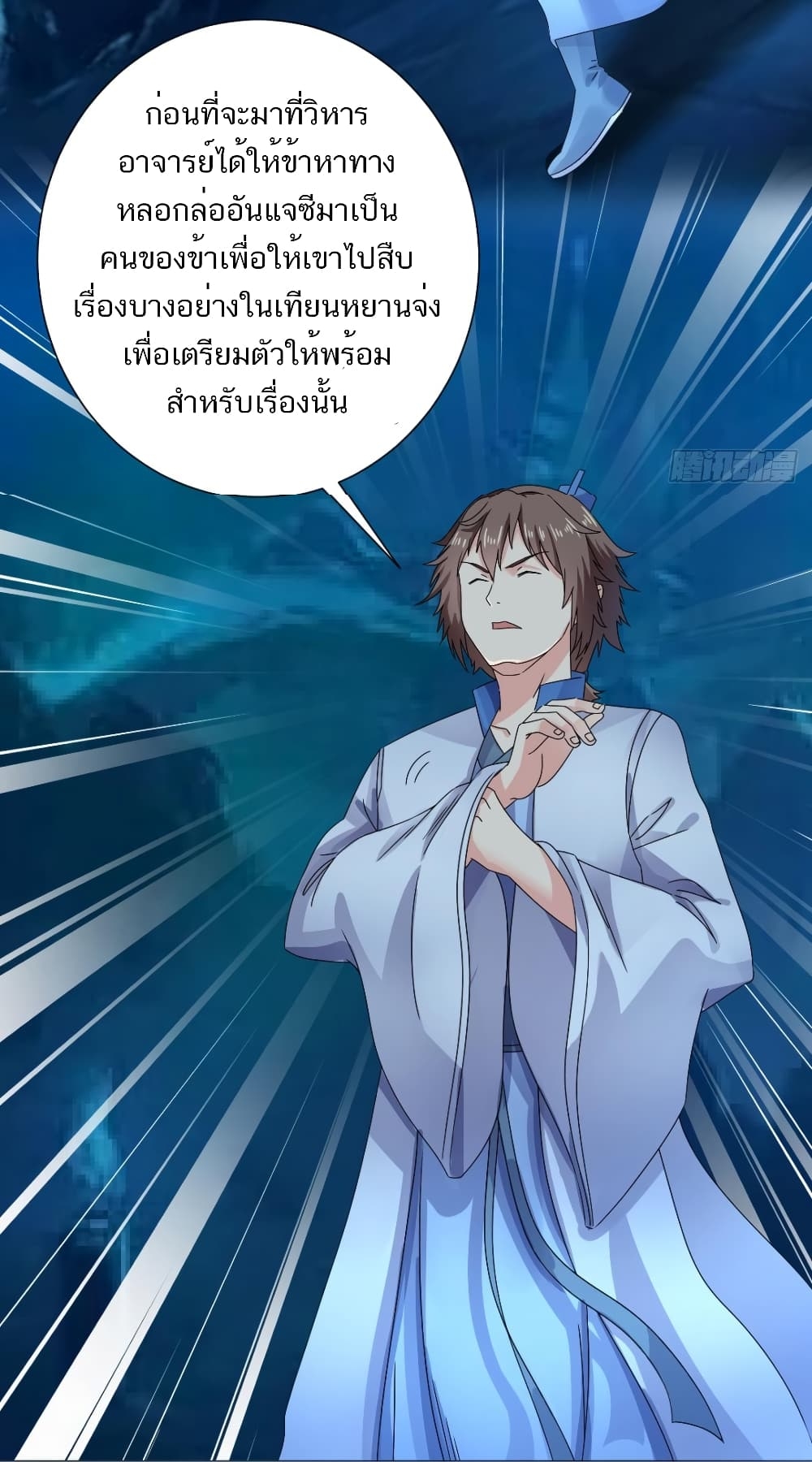 101117449.jpg