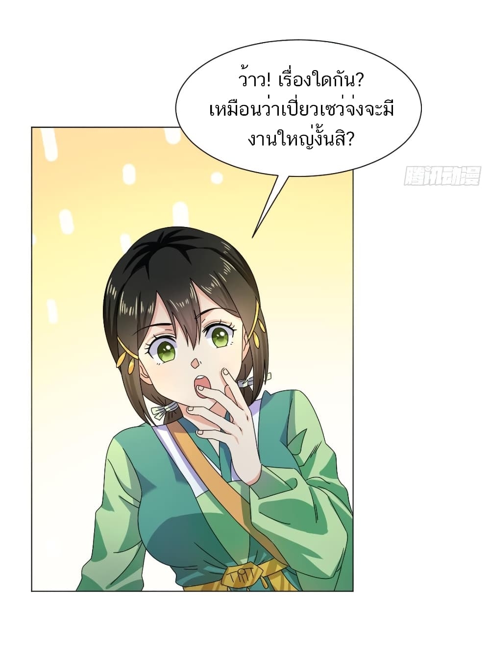 101117481.jpg