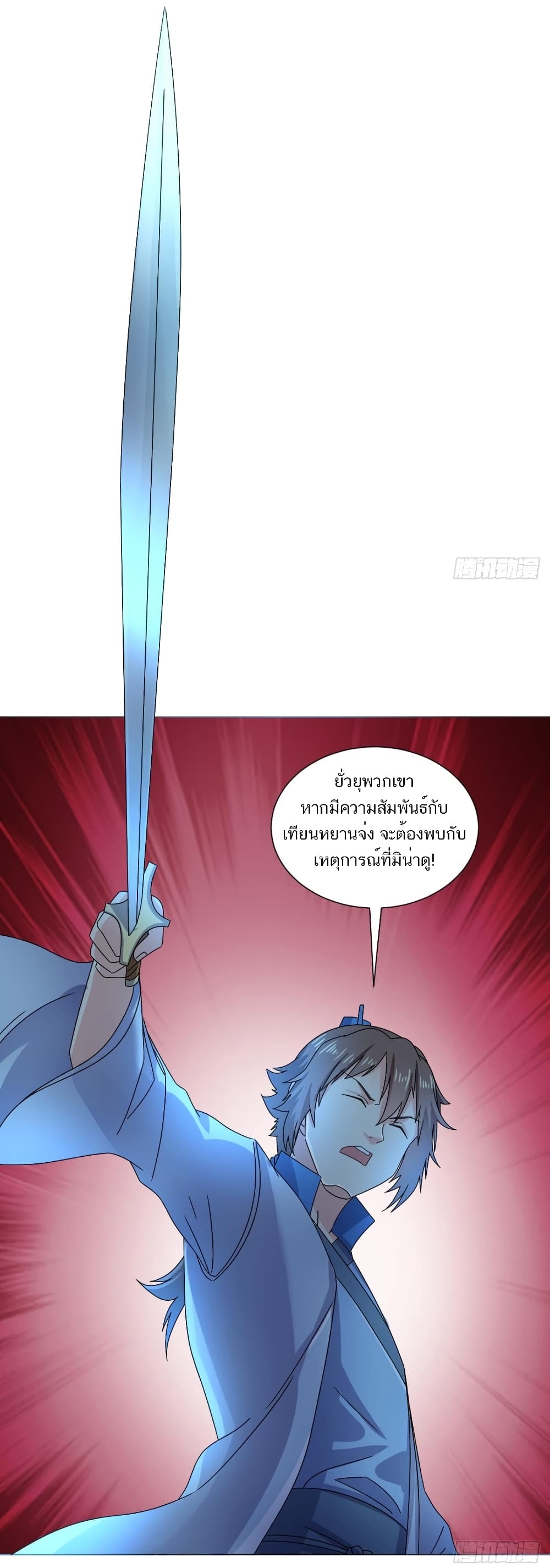 101117545.jpg