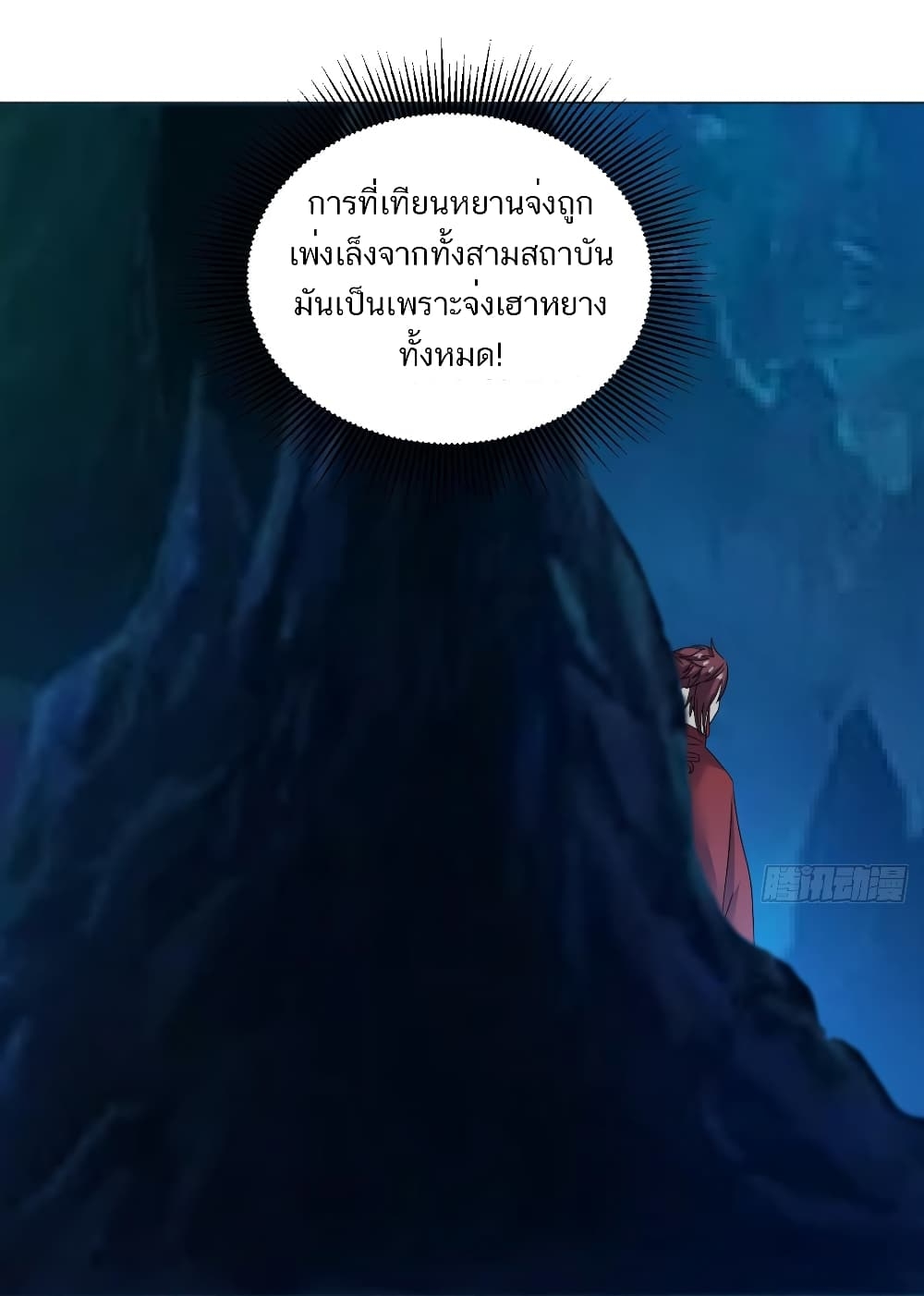 101117673.jpg