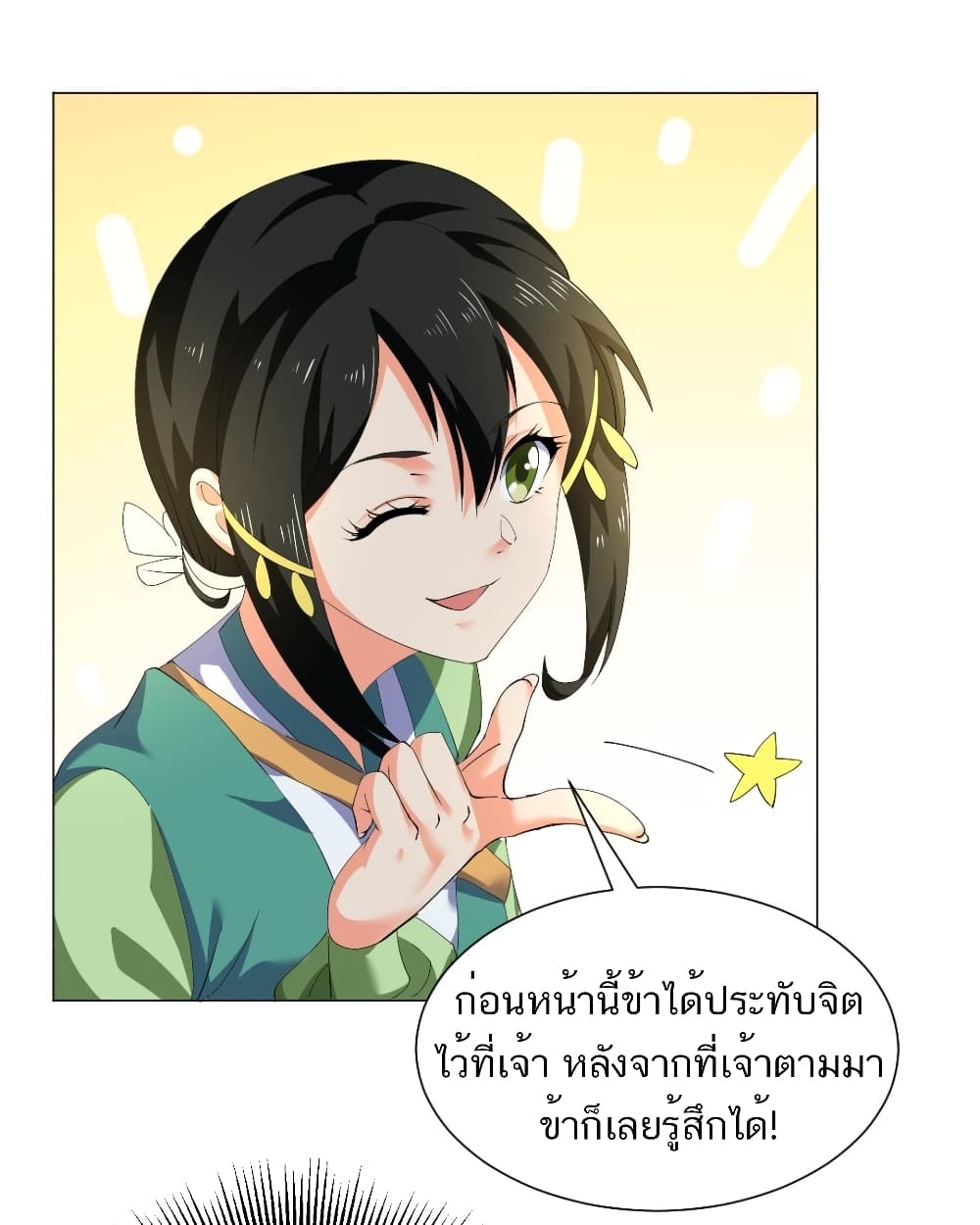 101118377.jpg