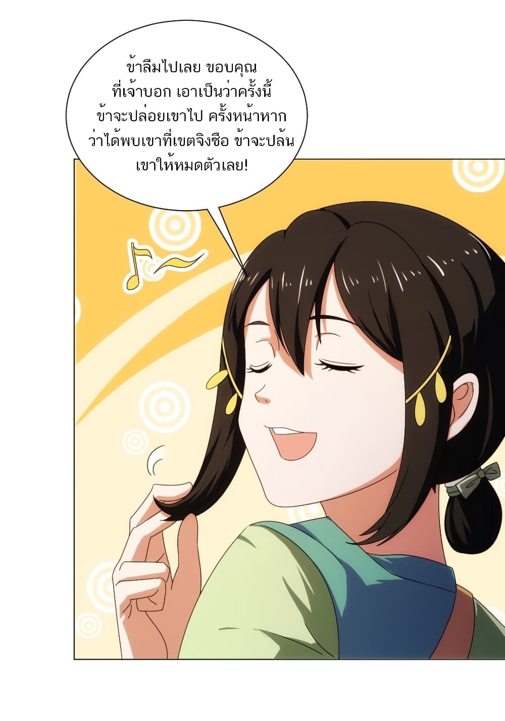 101122570.jpg
