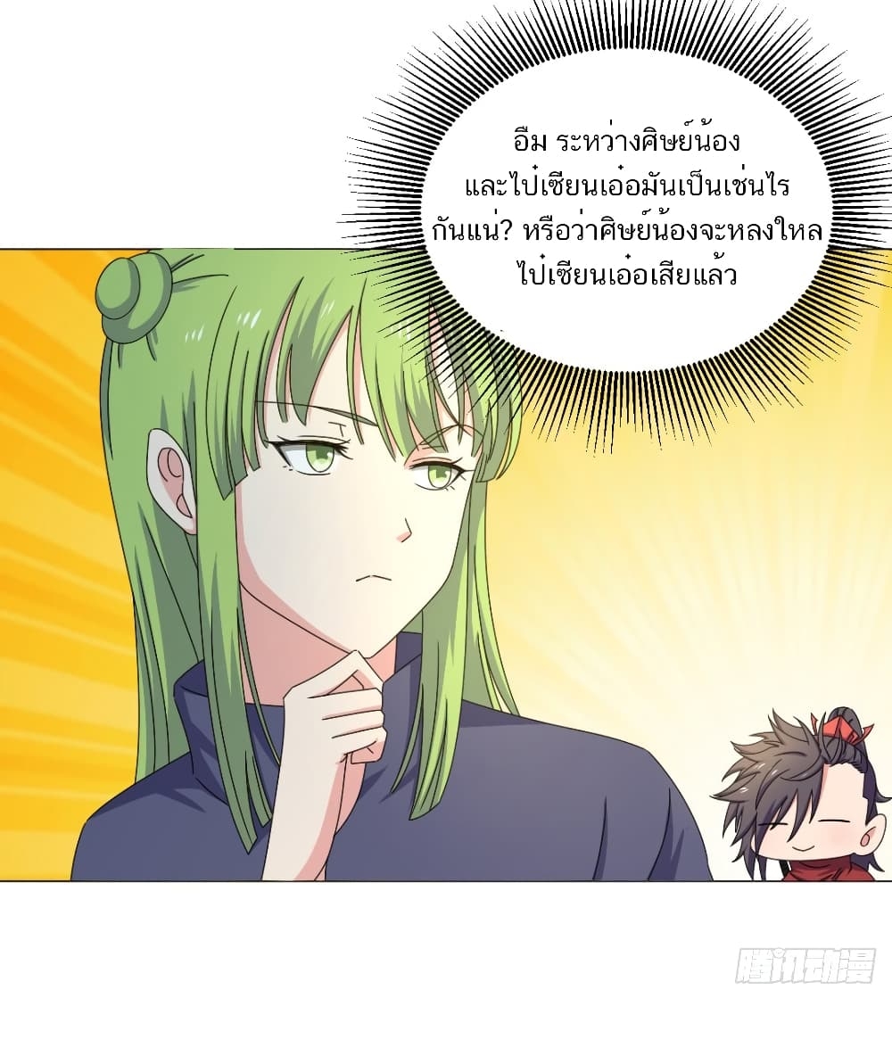 101125675.jpg