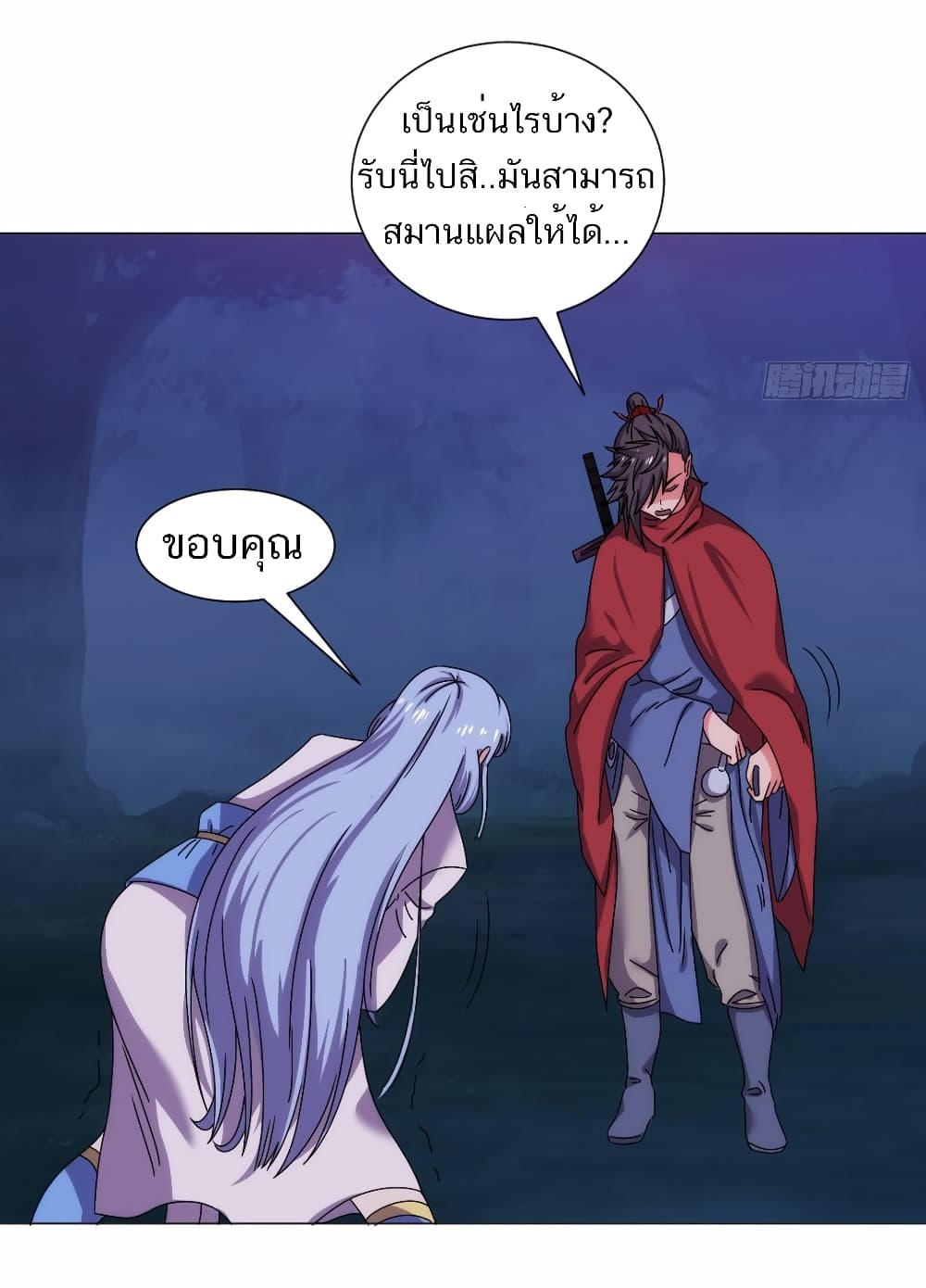 101126251.jpg