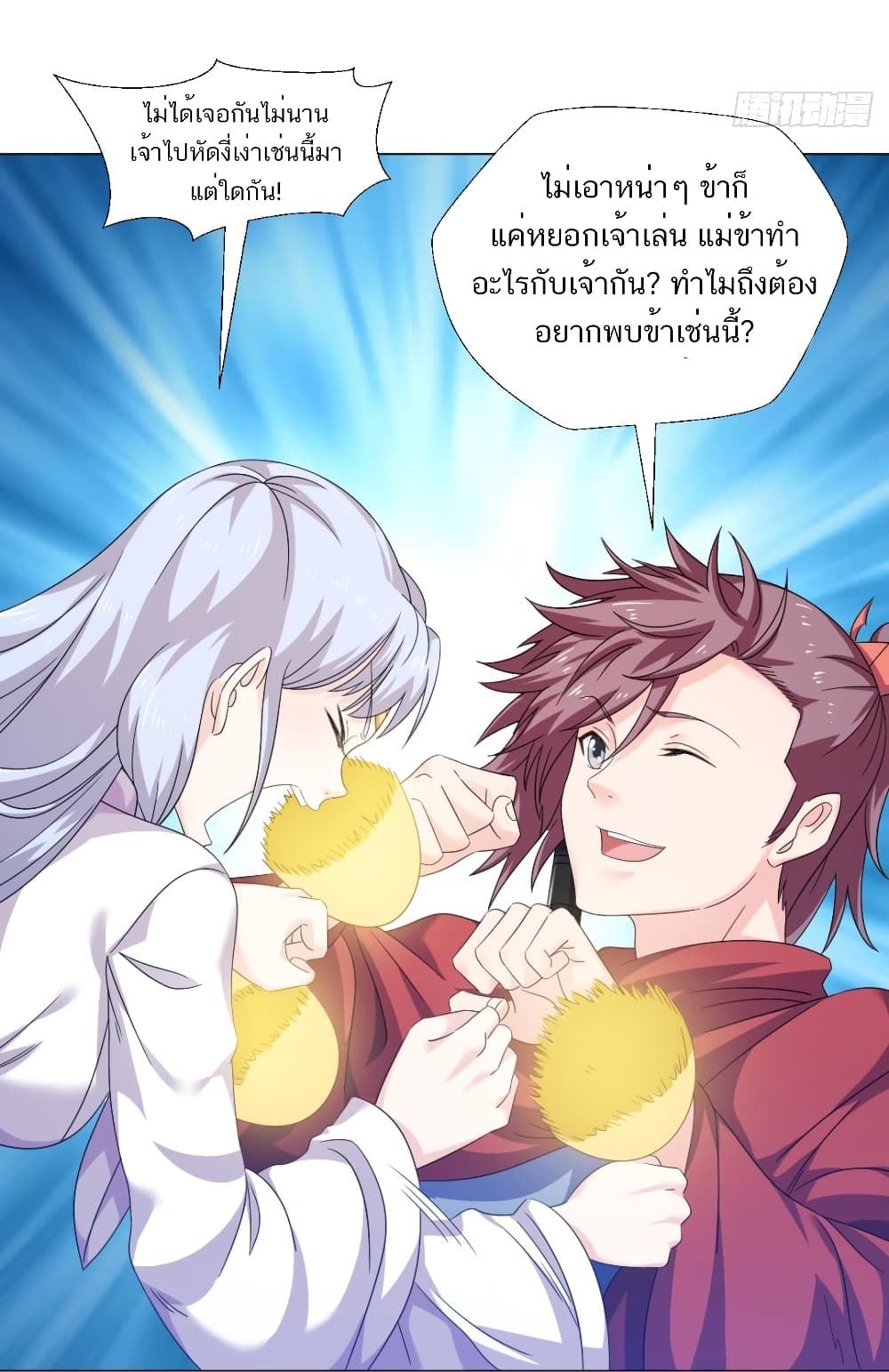 101128812.jpg