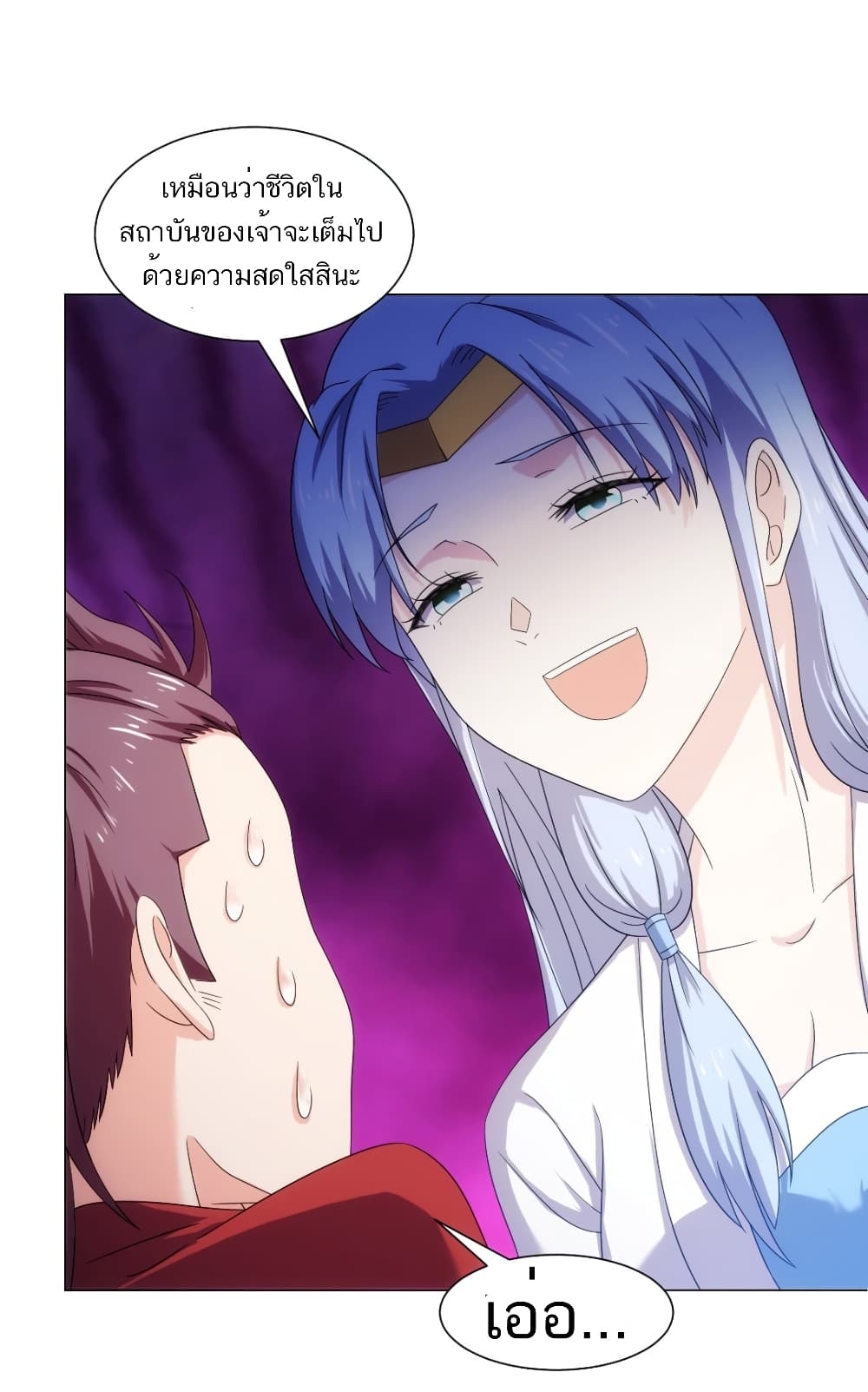 101129260.jpg