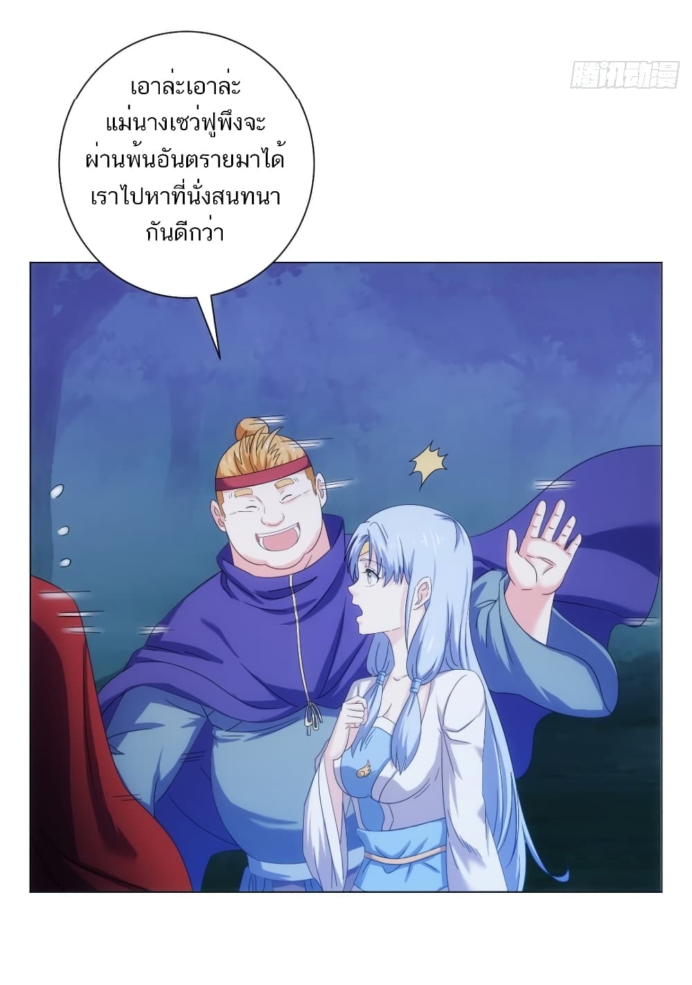 101129292.jpg