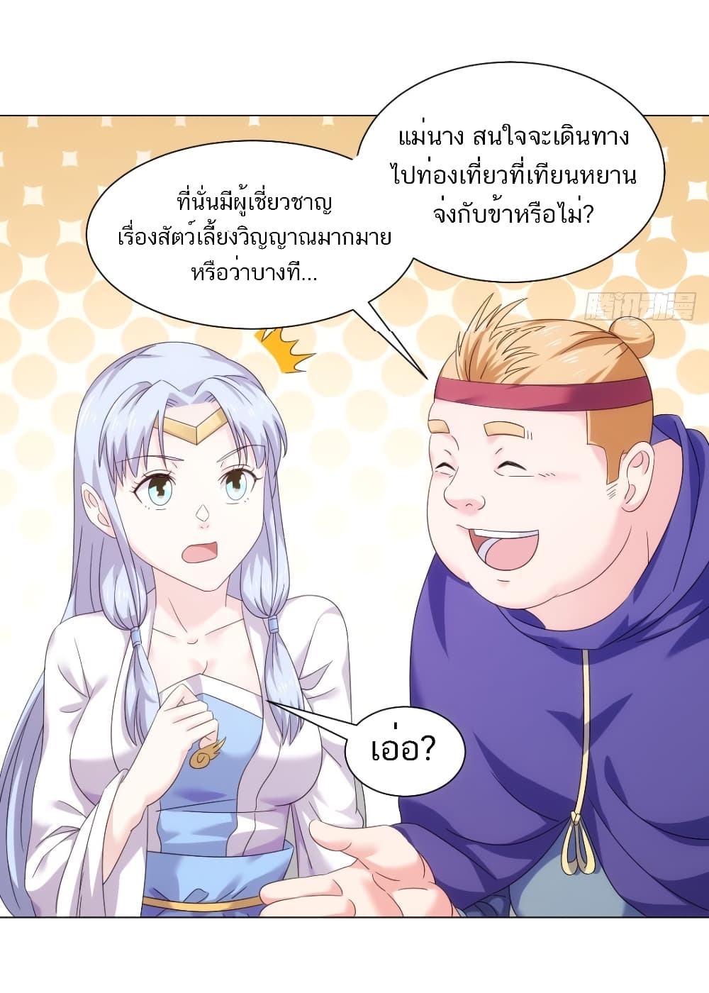 101129420.jpg
