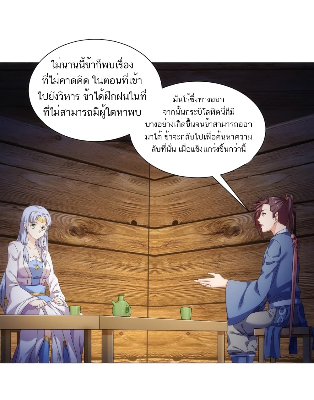 101130124.jpg