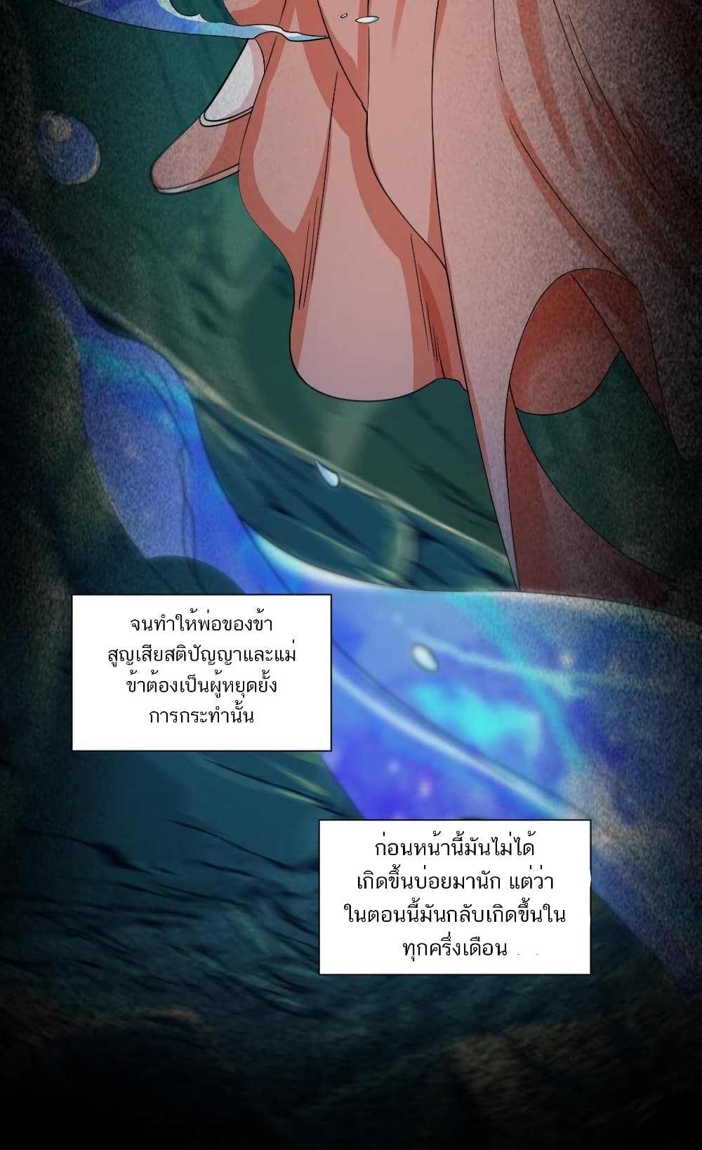 101133293.jpg
