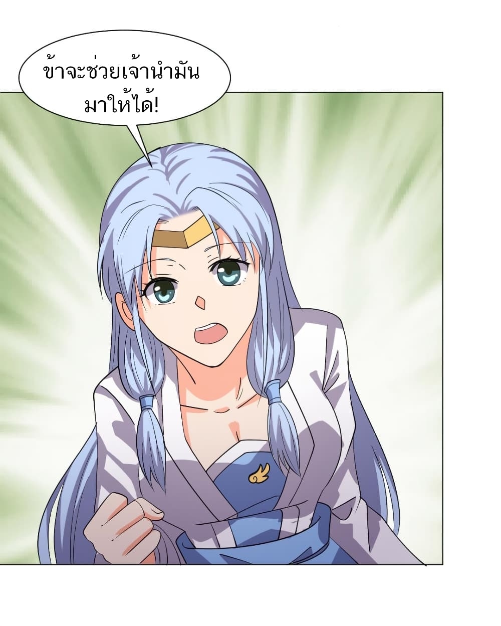 101133613.jpg