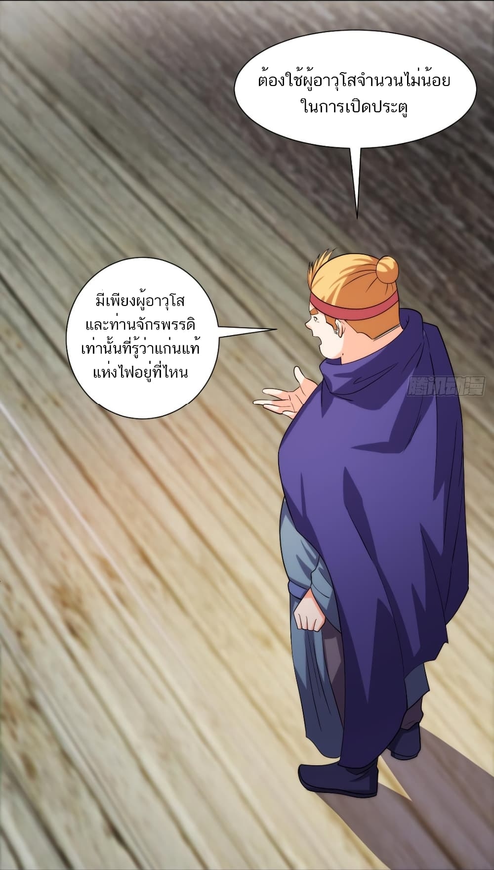 101133677.jpg