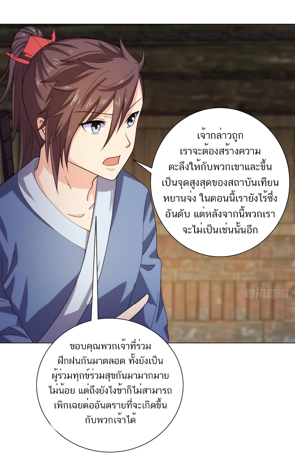 101134029.jpg