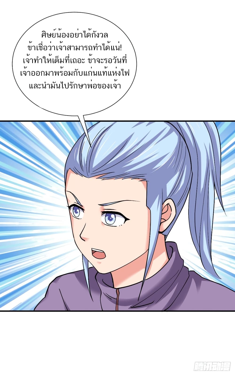 101136398.jpg