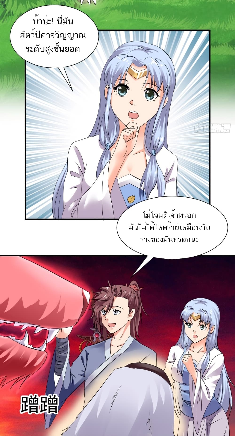 101136910.jpg