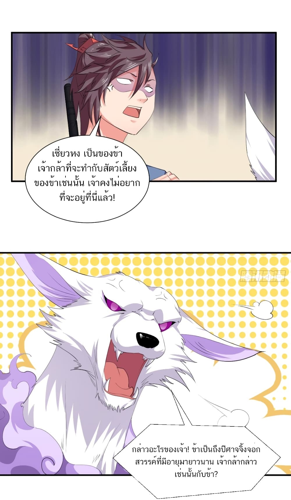 101137134.jpg