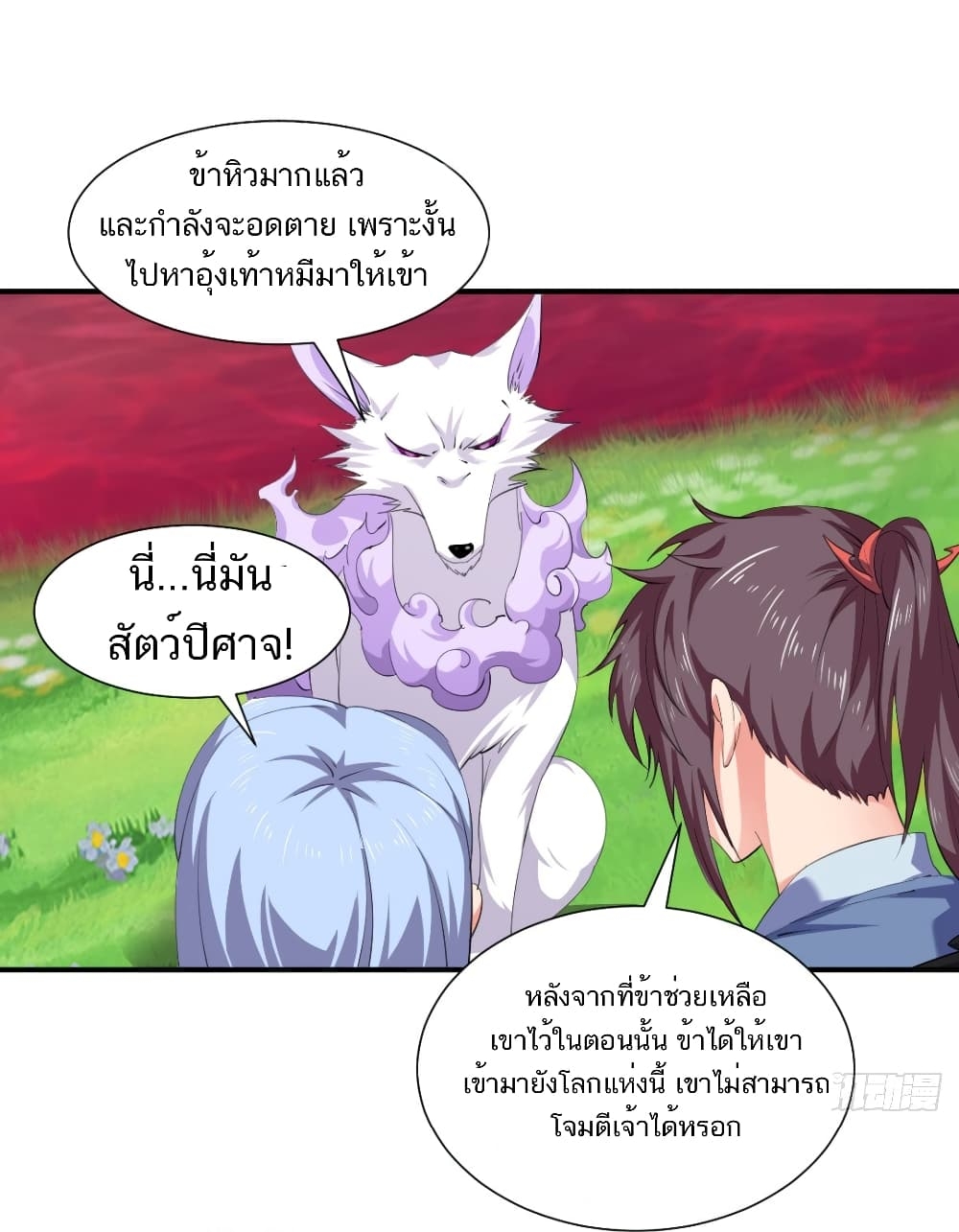 101137166.jpg