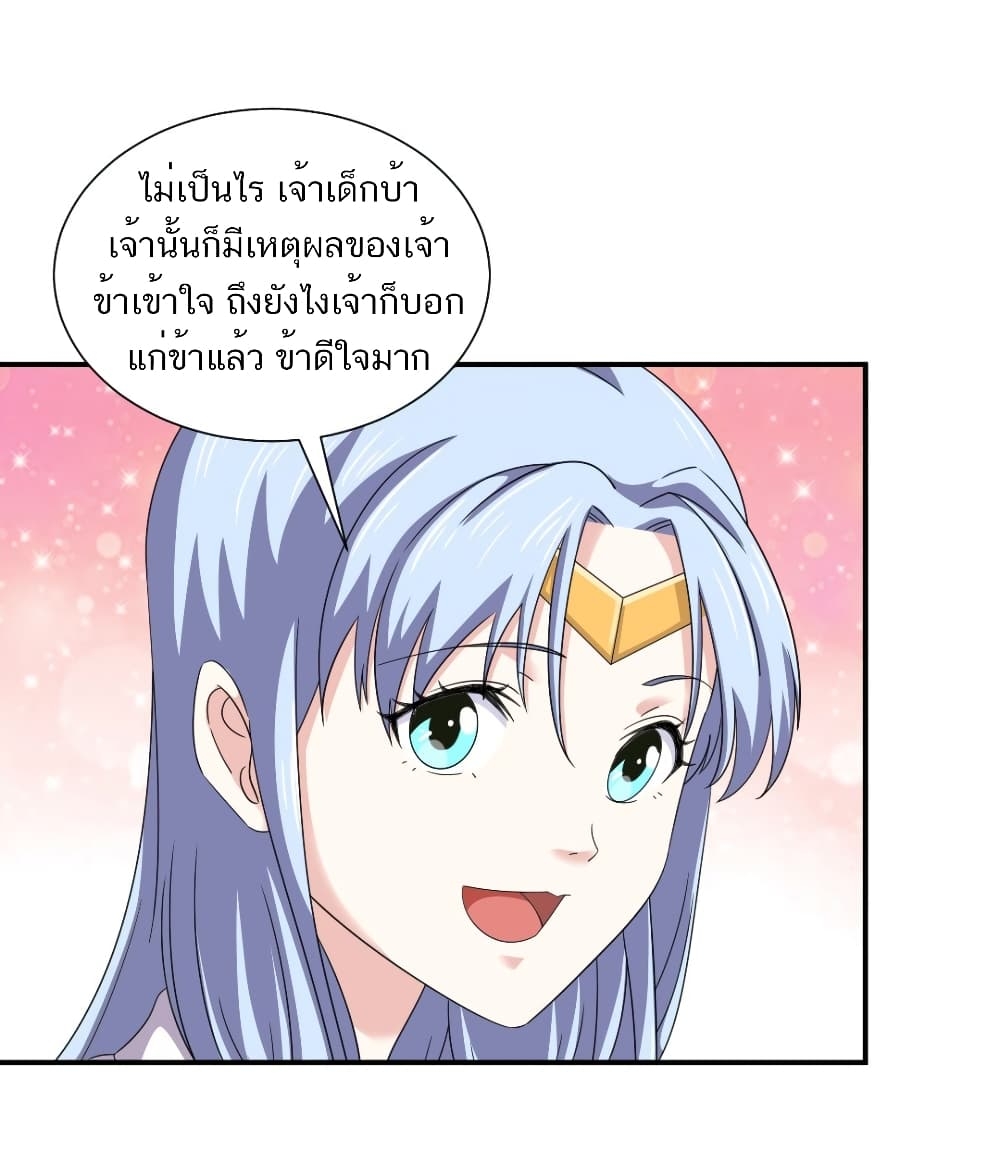 101137454.jpg