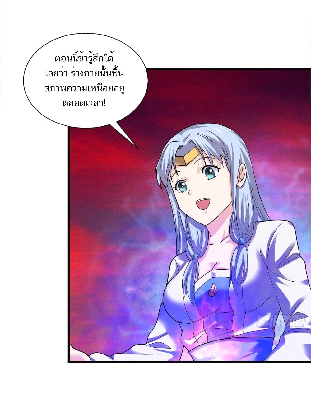 101139823.jpg