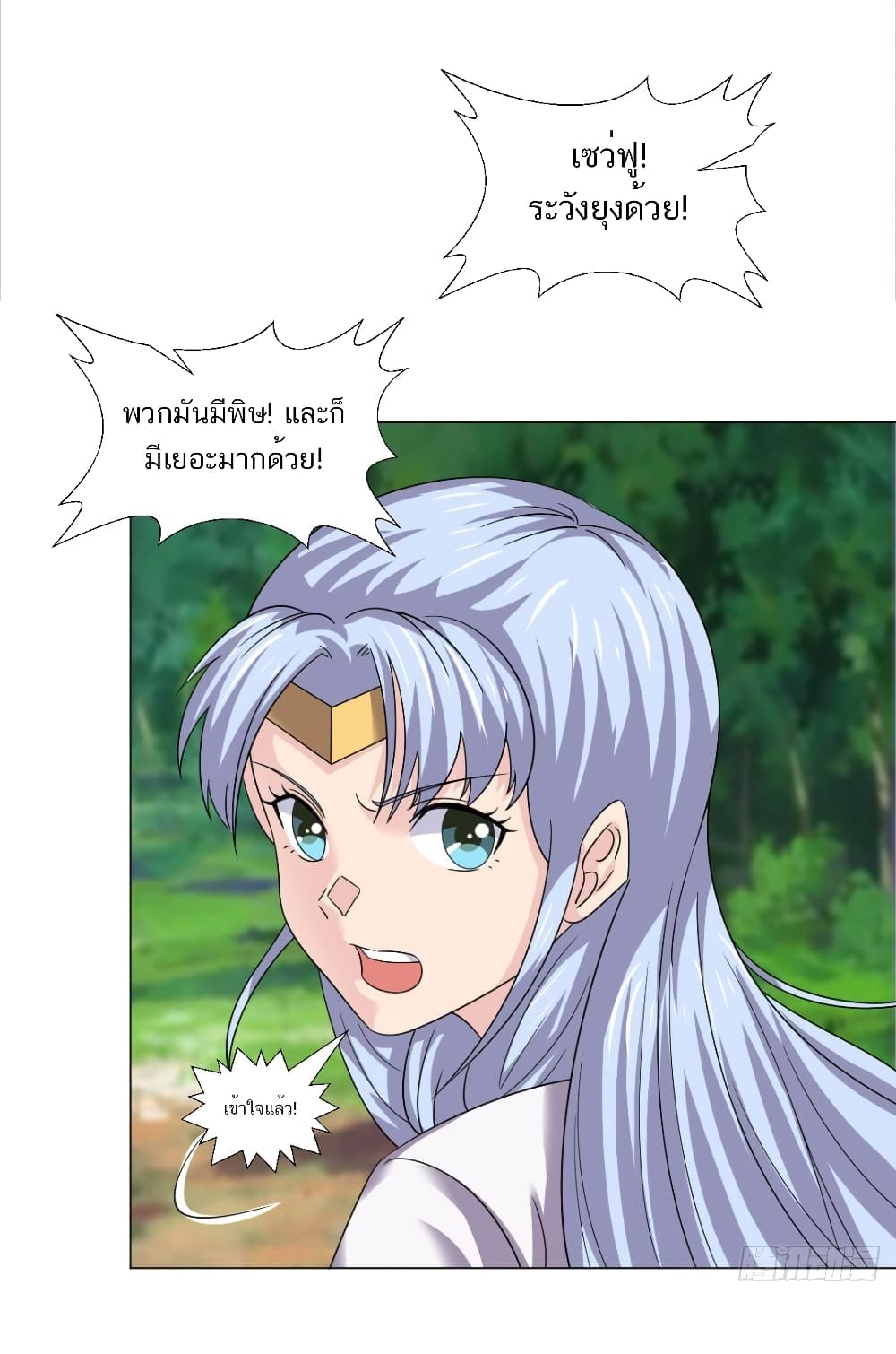 101140719.jpg