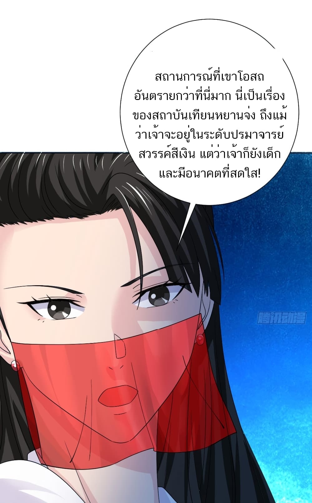 101143952.jpg