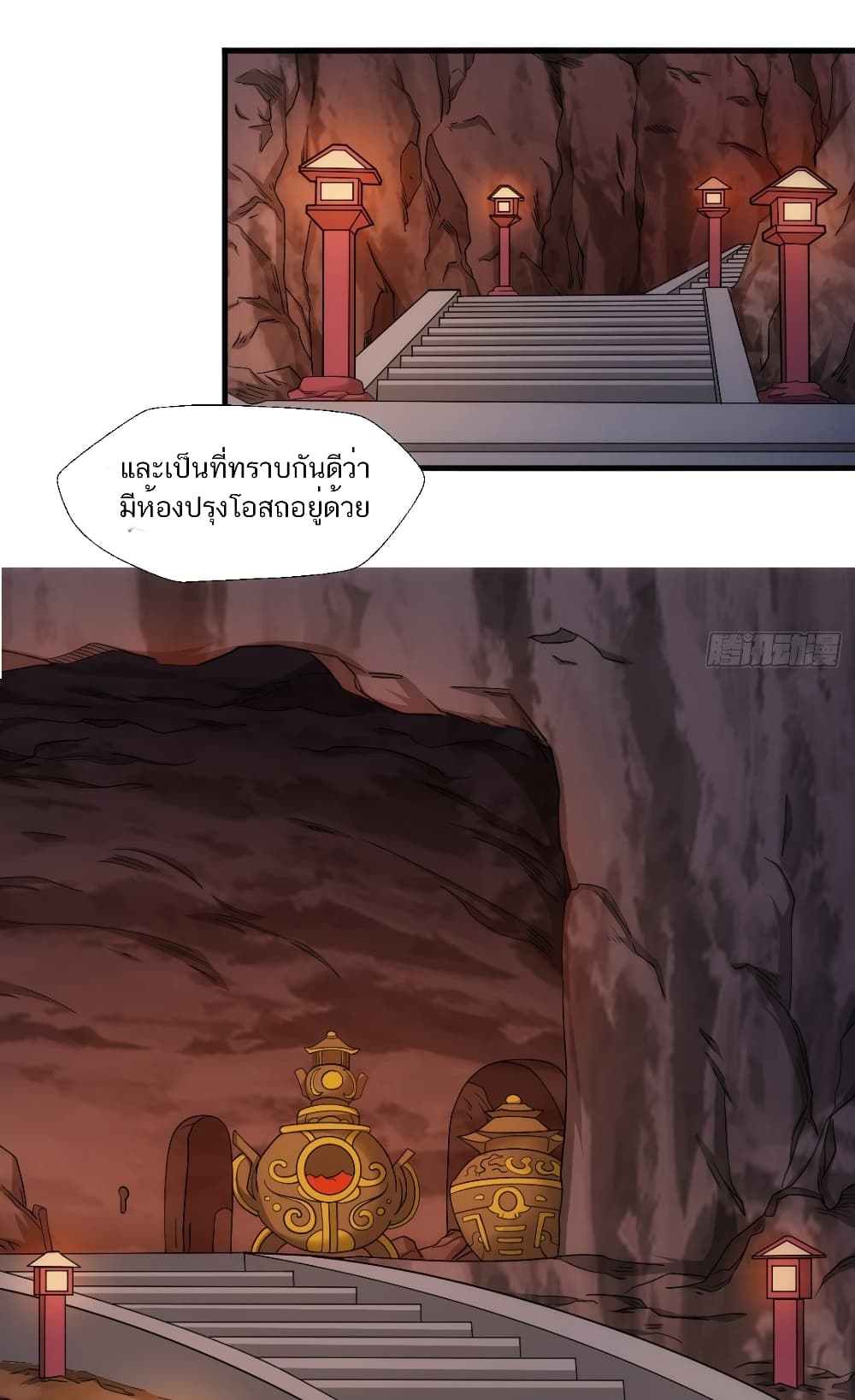 101152466.jpg