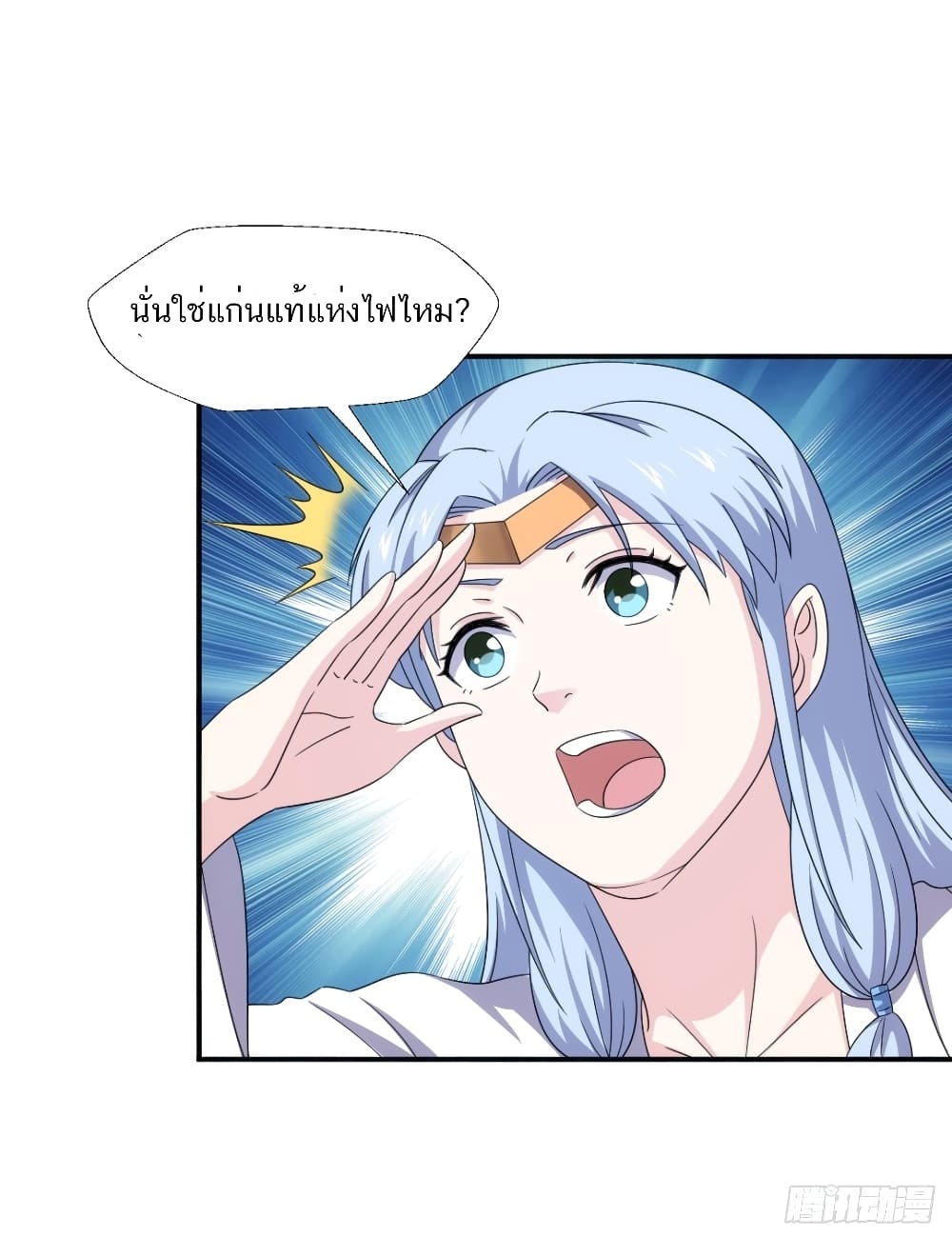 101157331.jpg