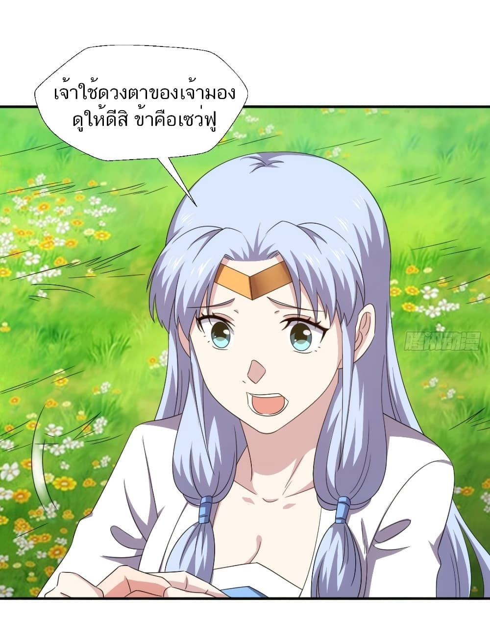 101157843.jpg