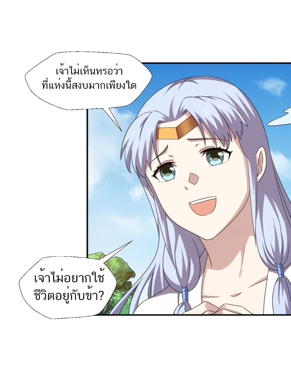 101157907.jpg