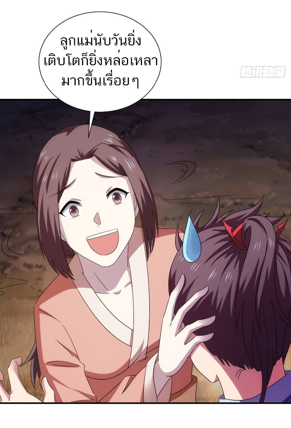 101165877.jpg