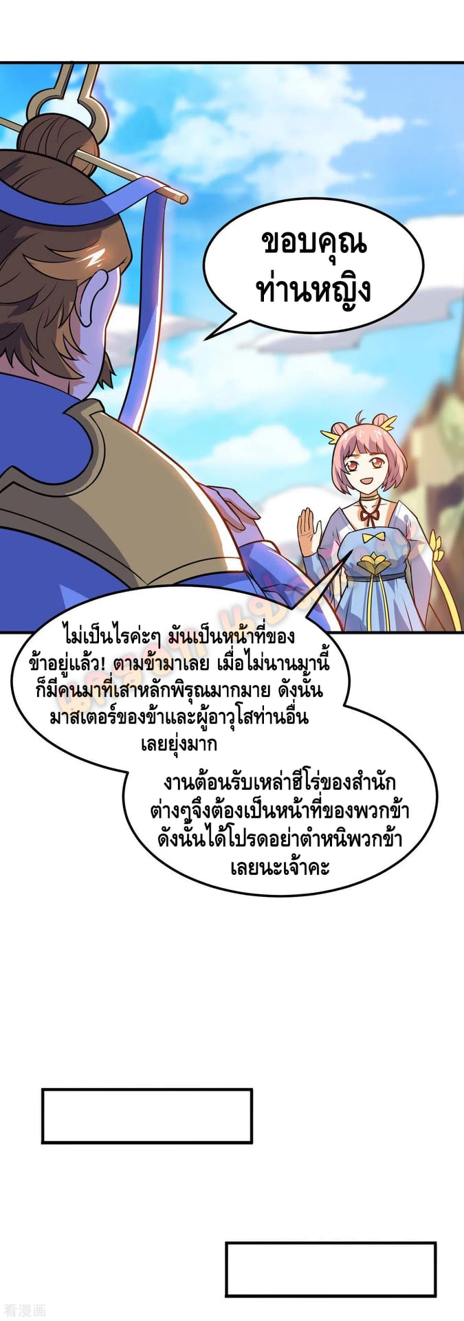 100566792.jpg