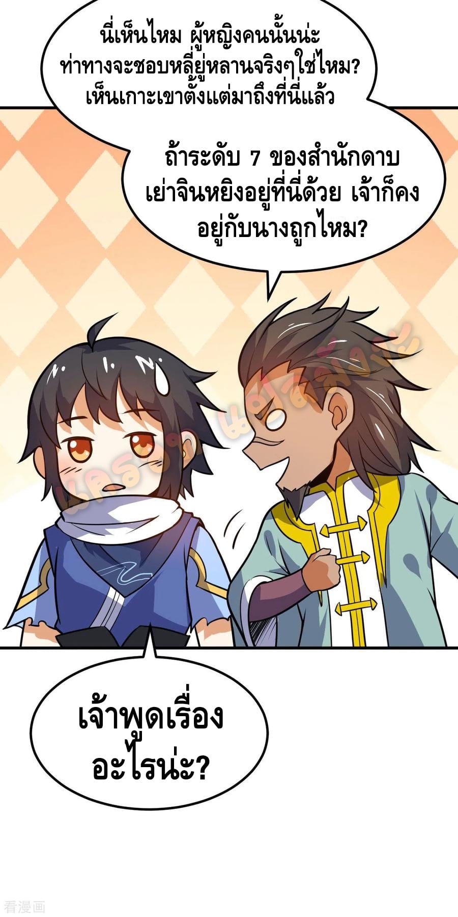 100566856.jpg