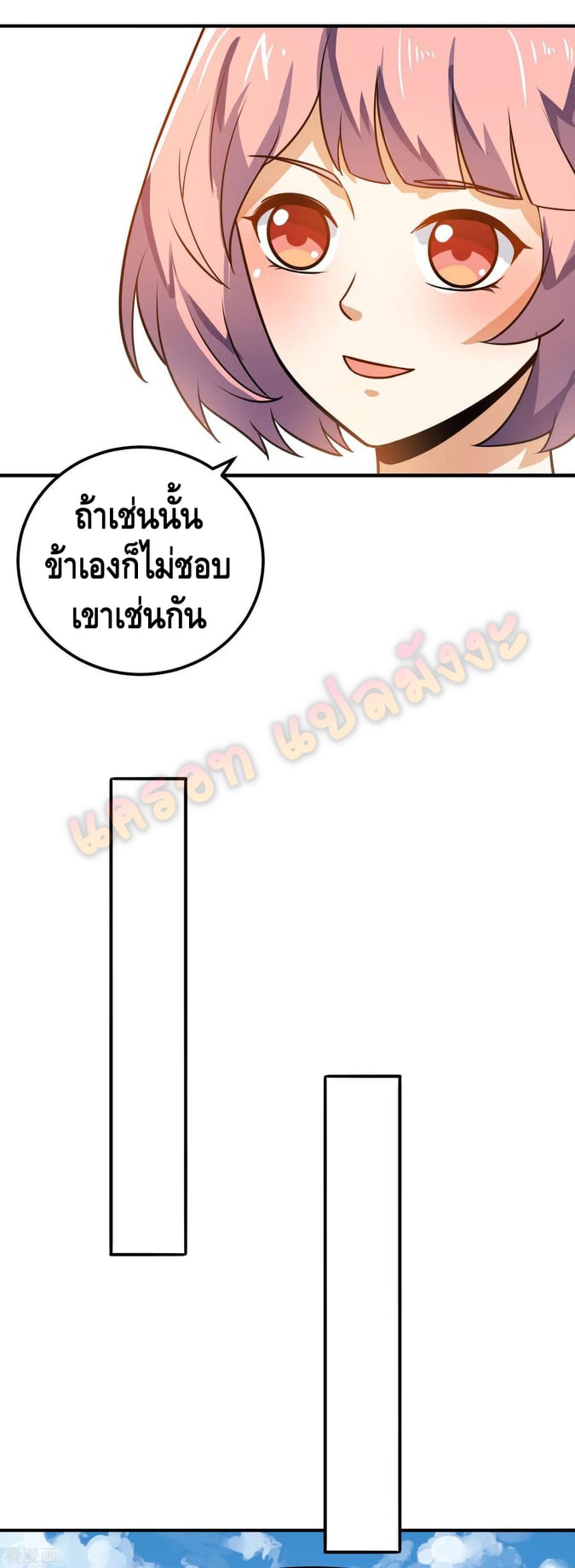 100567080.jpg