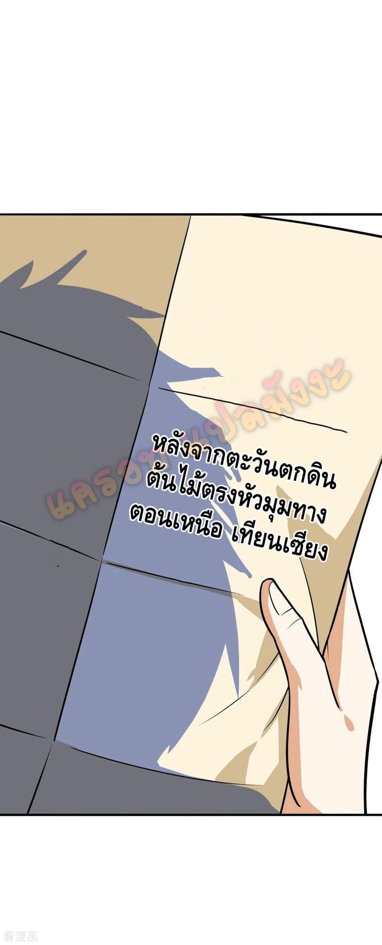 100567464.jpg