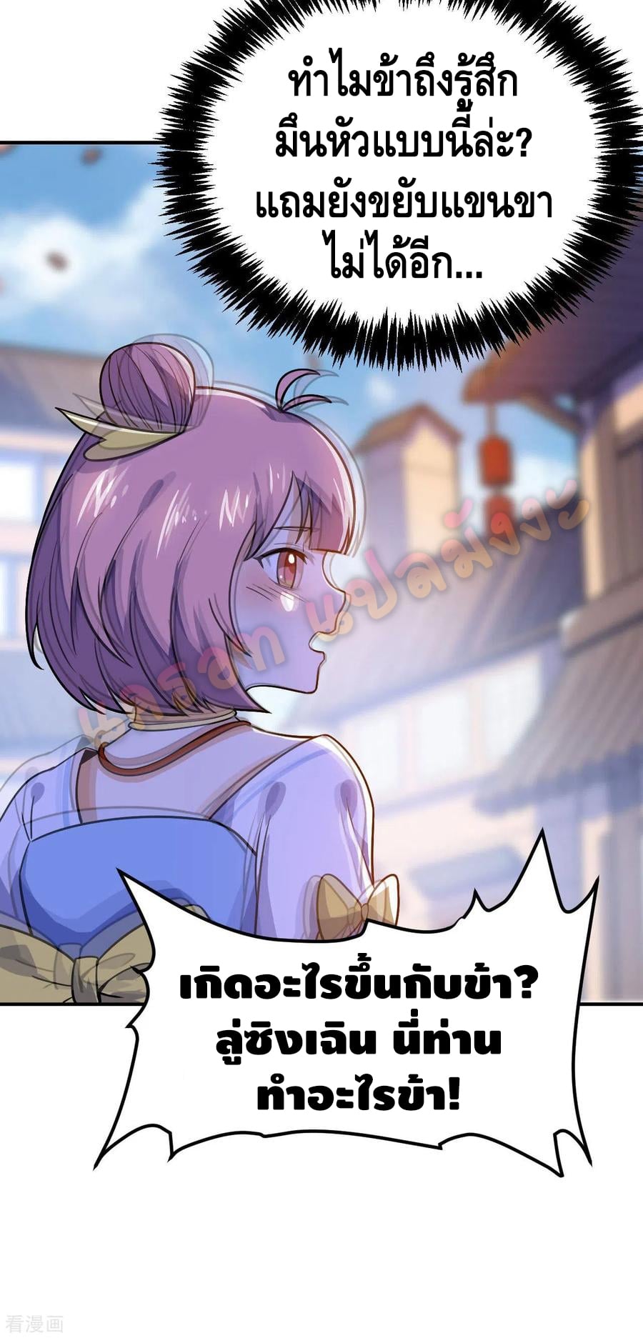100568072.jpg