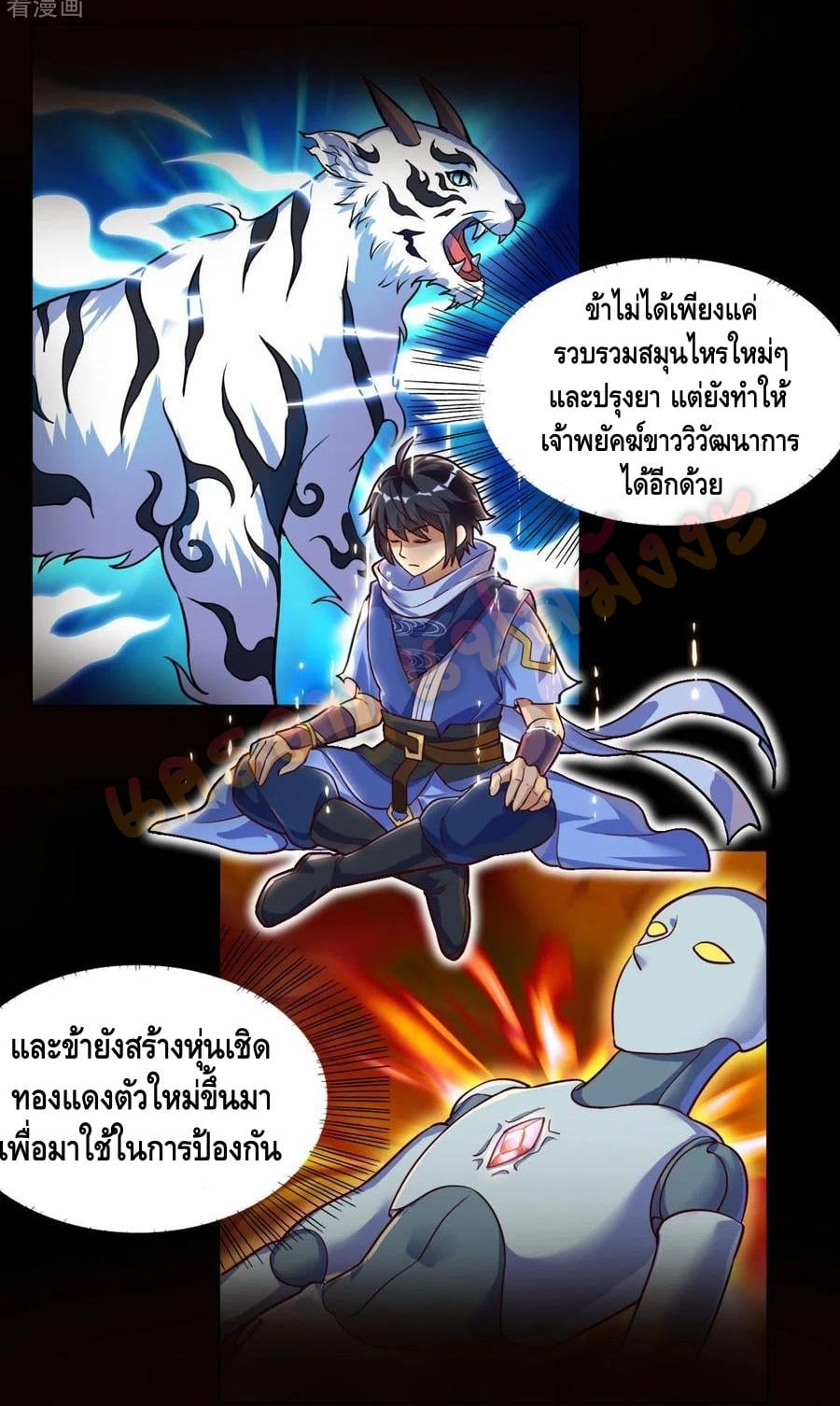 100570889.jpg