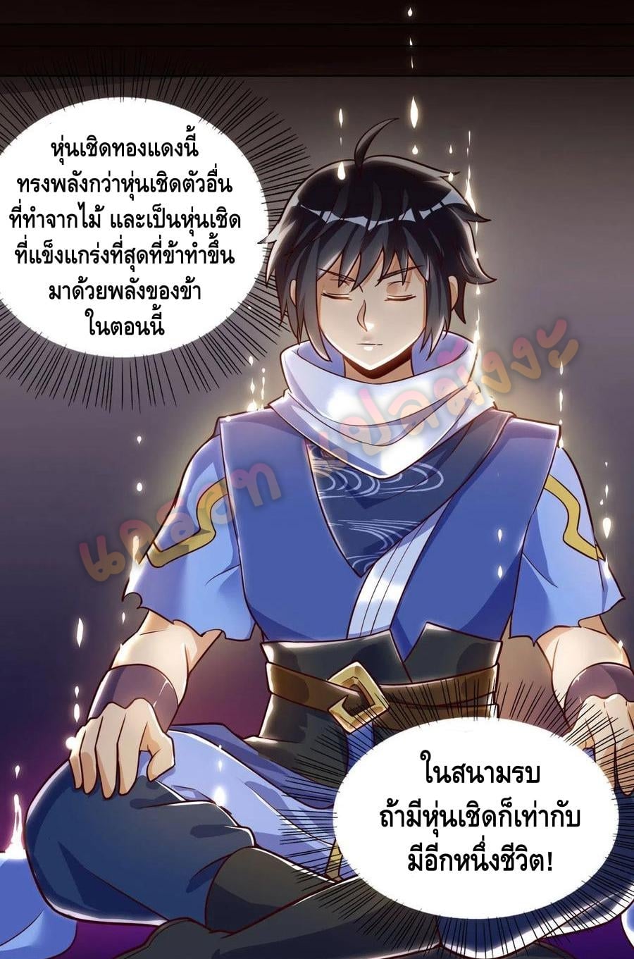 100570921.jpg